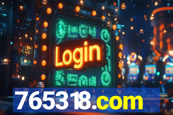 765318.com