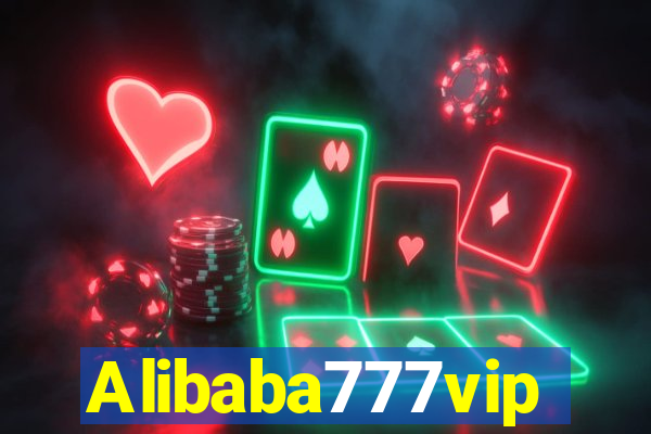 Alibaba777vip