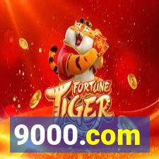 9000.com