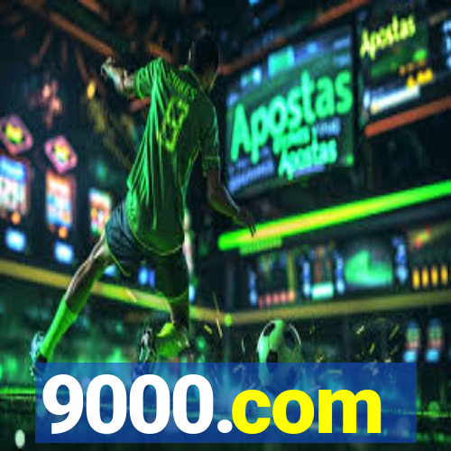 9000.com