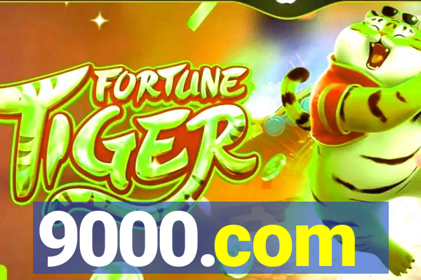 9000.com