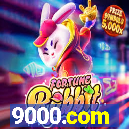 9000.com