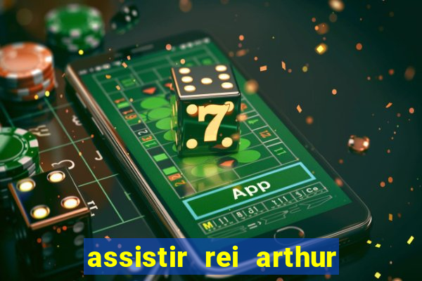 assistir rei arthur 2004 online grátis