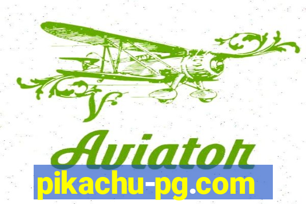 pikachu-pg.com
