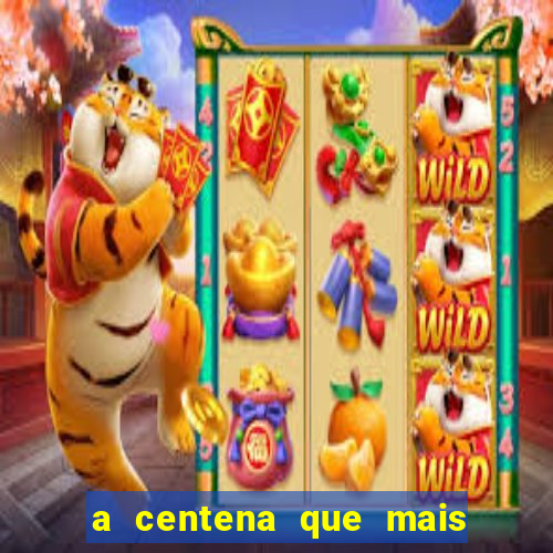 a centena que mais sai na loteria federal