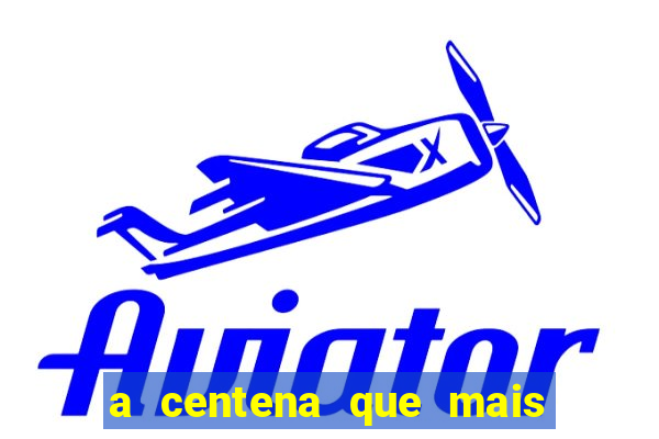 a centena que mais sai na loteria federal