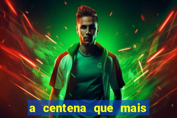 a centena que mais sai na loteria federal