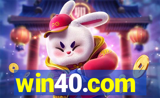 win40.com