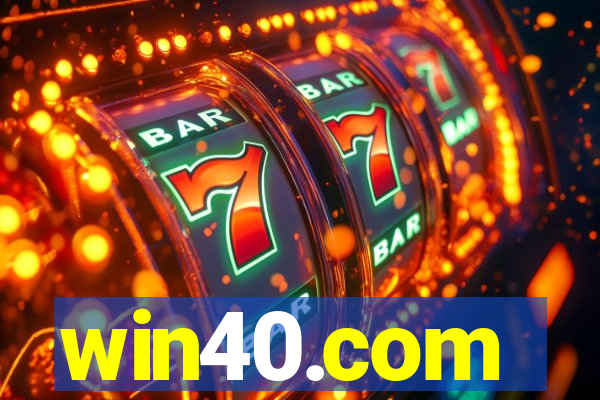 win40.com