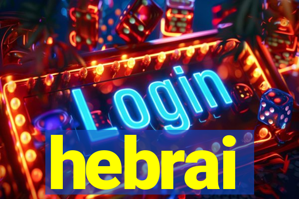 hebrai