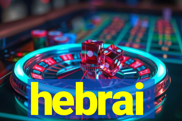 hebrai