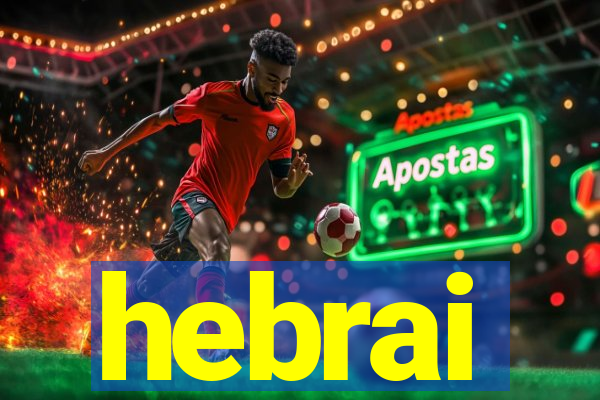 hebrai