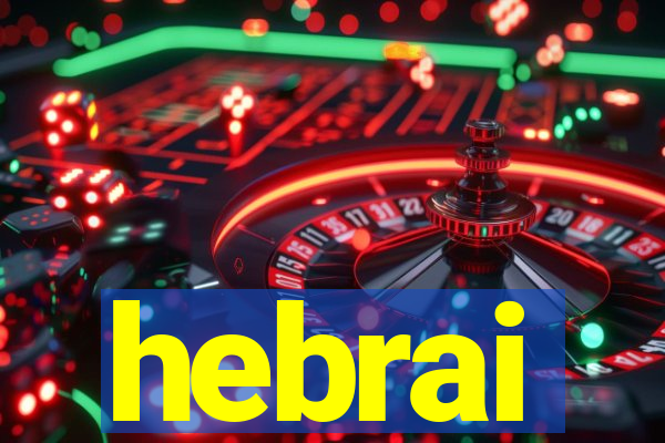 hebrai