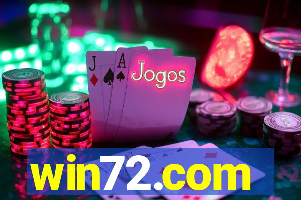 win72.com
