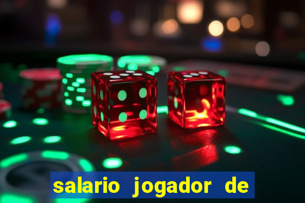 salario jogador de futsal barcelona