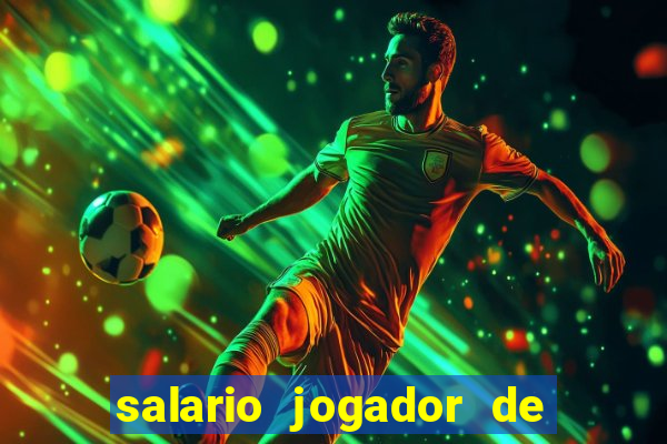 salario jogador de futsal barcelona