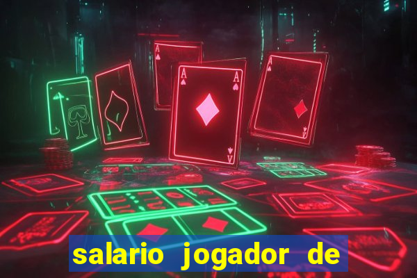 salario jogador de futsal barcelona