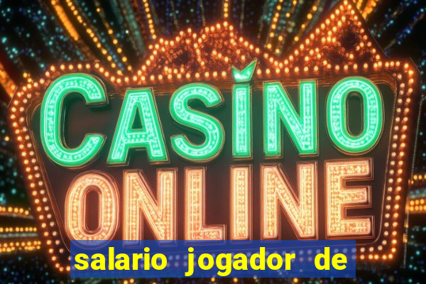 salario jogador de futsal barcelona