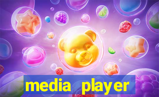 media player classic home cinema