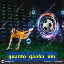 quanto ganha um narrador de futebol profissional