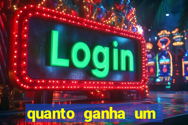 quanto ganha um narrador de futebol profissional