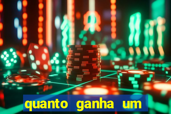 quanto ganha um narrador de futebol profissional