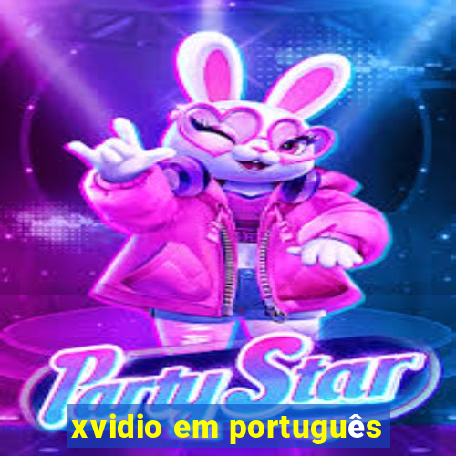 xvidio em português