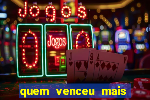 quem venceu mais finais entre flamengo e botafogo