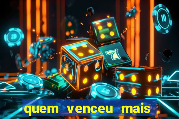 quem venceu mais finais entre flamengo e botafogo