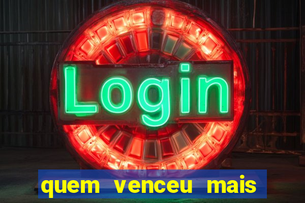 quem venceu mais finais entre flamengo e botafogo