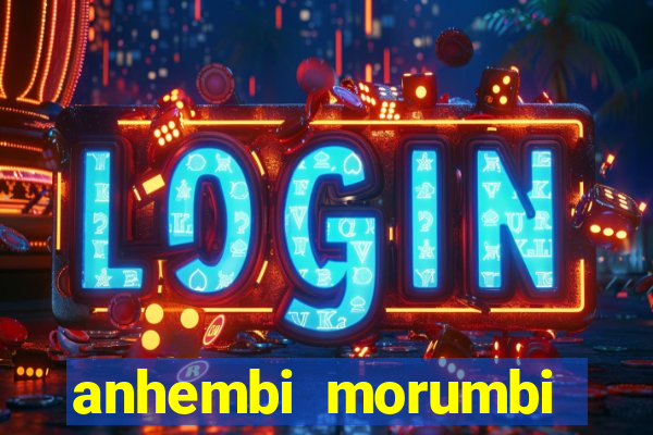 anhembi morumbi jogos digitais