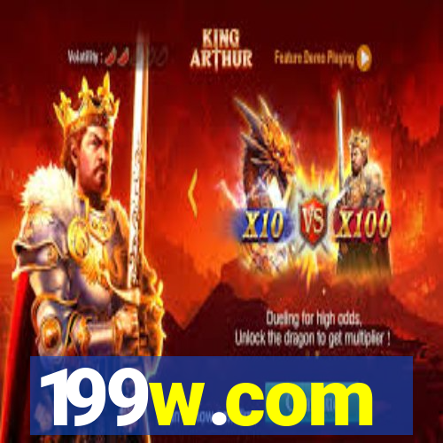 199w.com