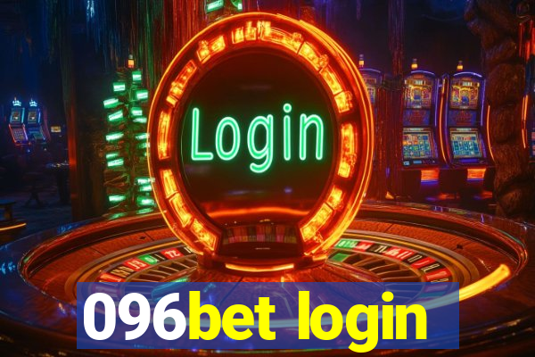 096bet login