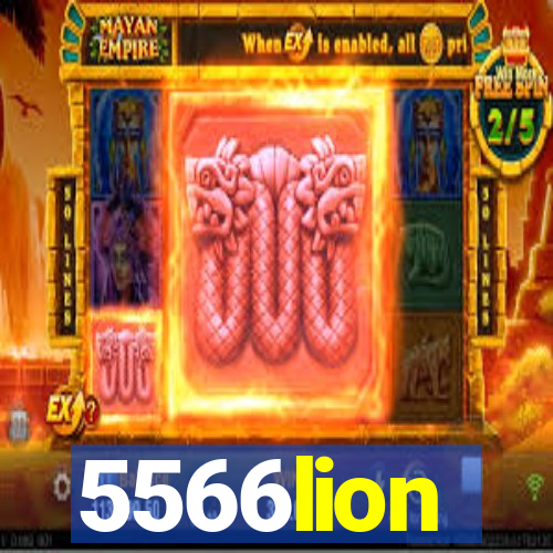 5566lion