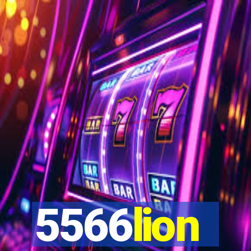 5566lion