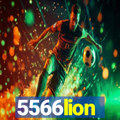 5566lion