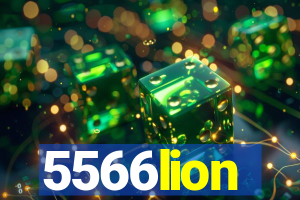 5566lion