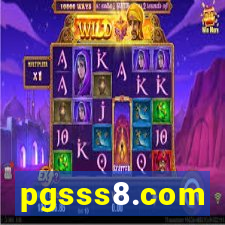 pgsss8.com
