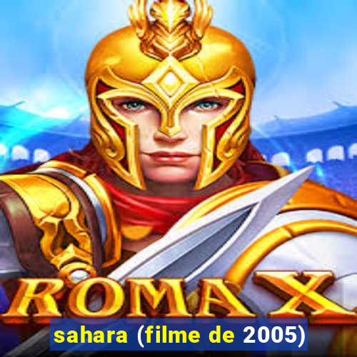 sahara (filme de 2005)