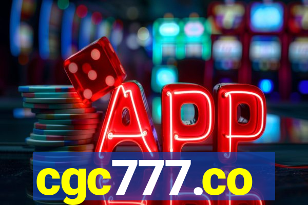 cgc777.co