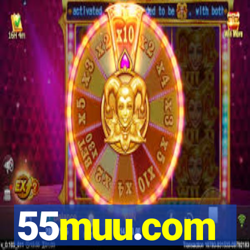 55muu.com