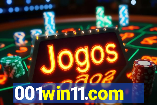 001win11.com