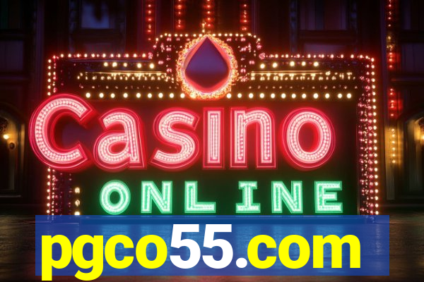pgco55.com