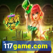 117game.com