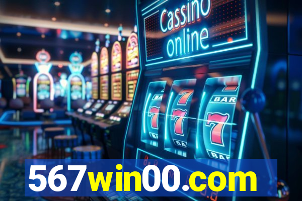 567win00.com