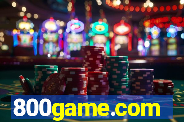 800game.com