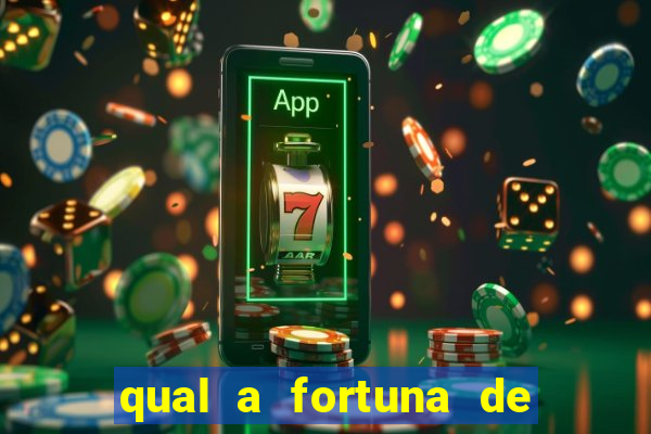 qual a fortuna de lucas moura