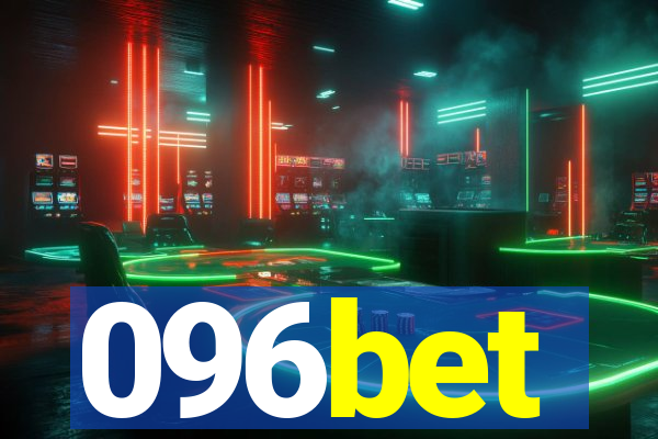 096bet