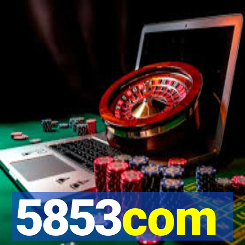 5853com
