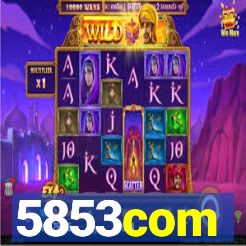 5853com